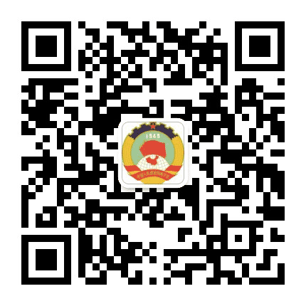 新建政协公众号二维码
