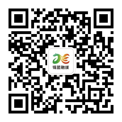 锡林郭勒日报公众号二维码
