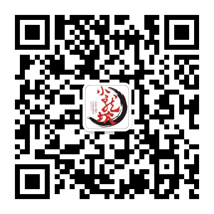 小龙坎老火锅新余暨阳店公众号二维码