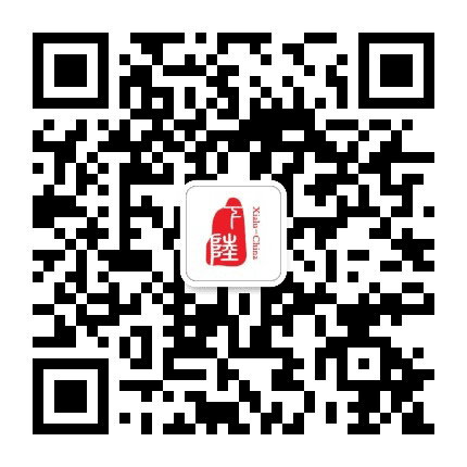 首善下陆公众号二维码
