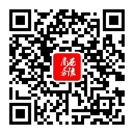 商务西陵公众号二维码
