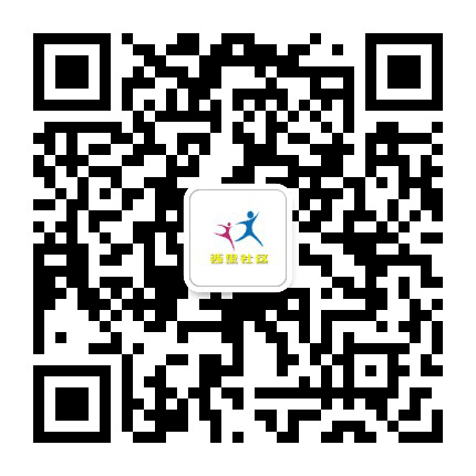 石家庄市西里社区公众号二维码