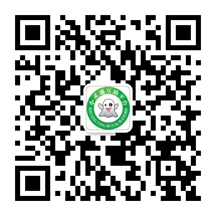峨眉小灵通公众号二维码