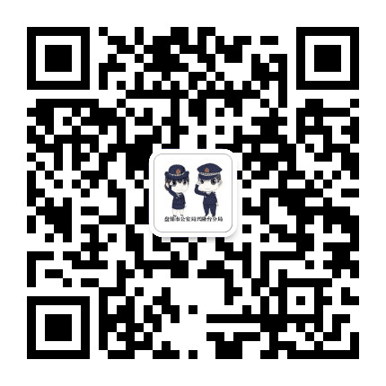 盘锦市公安局兴隆台分局公众号二维码