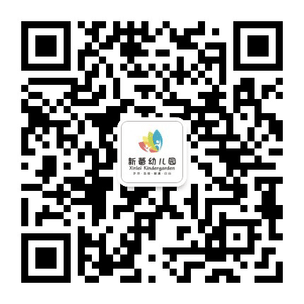 湖州市杨家埠街道新蕾中心幼儿园公众号二维码