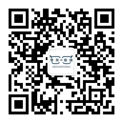 均安雪亮公众号二维码