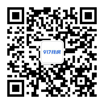 厦门917房产网公众号二维码