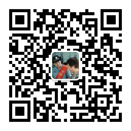 厦门出入境公众号二维码