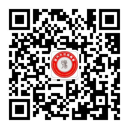 厦门市河南商会公众号二维码
