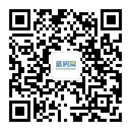 蓝房网厦门站公众号二维码