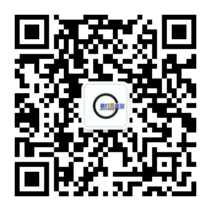 厦门微路况公众号二维码