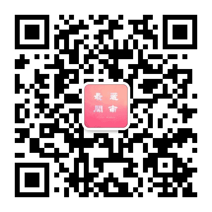 最爱大厦门公众号二维码