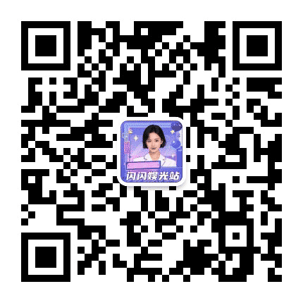 厦门潮生活公众号二维码