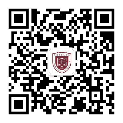 厦门市国光学校公众号二维码