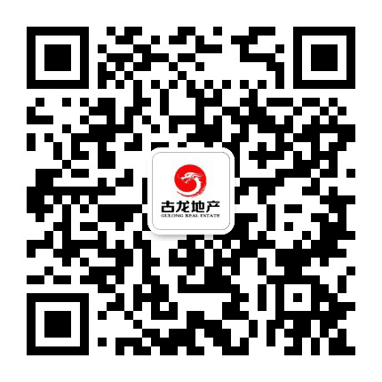 古龙地产公众号二维码