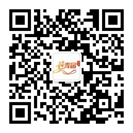 海沧青年公众号二维码