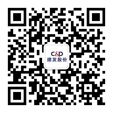 厦门建发股份有限公司公众号二维码
