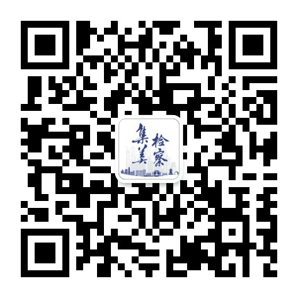 集美检察公众号二维码