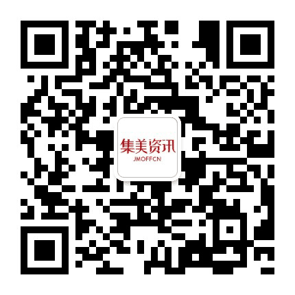 集美招聘资讯公众号二维码