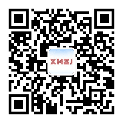 厦门市建设局公众号二维码