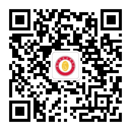 厦门市南乐研究会公众号二维码