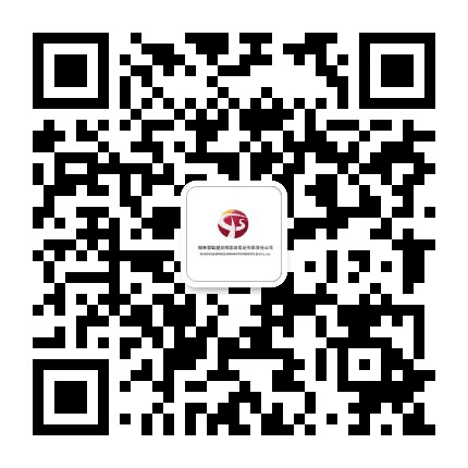 锡林郭勒盟全顺旅游客运公司公众号二维码