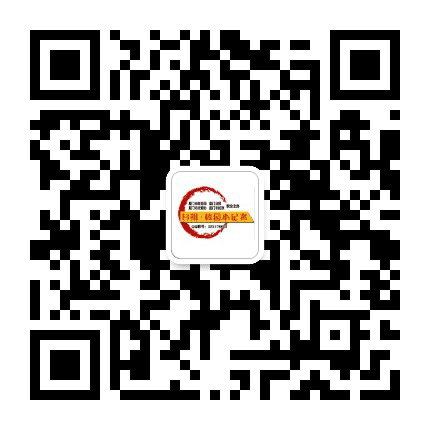 厦门日报小记者公众号二维码