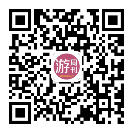 厦门日报游周刊公众号二维码