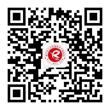 厦门人社公众号二维码