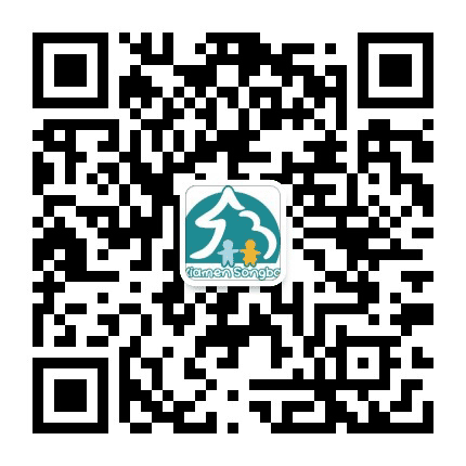 厦门市松柏幼儿园公众号二维码