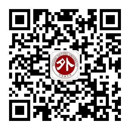 大同大学外国语学院公众号二维码
