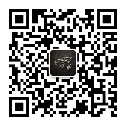 微马巷公众号二维码