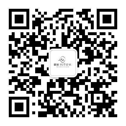 联发蓝城桃李春风公众号二维码