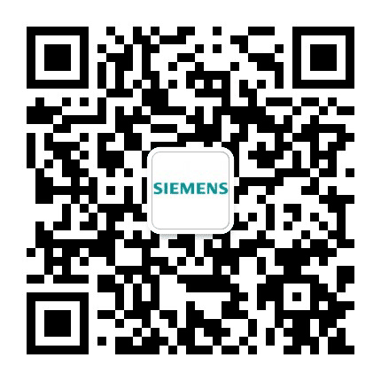 西门子家电广西公众号二维码