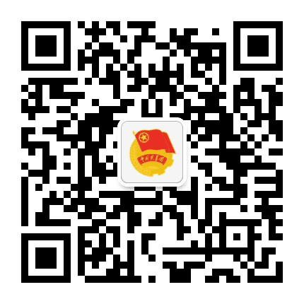 内蒙古正蓝旗团委公众号二维码