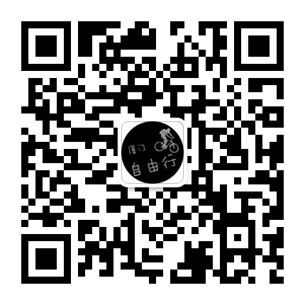 厦门自由行公众号二维码