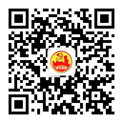 城北党建公众号二维码