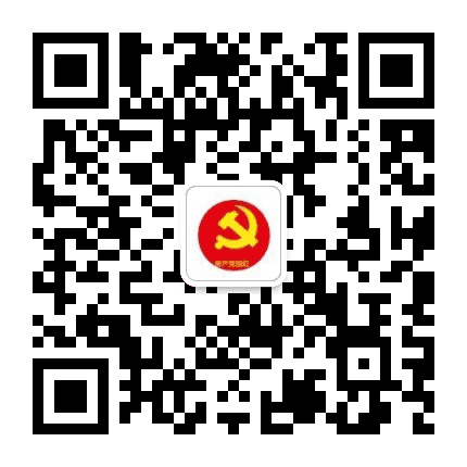 西宁房管公众号二维码