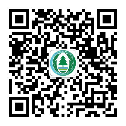 西宁绿化公众号二维码