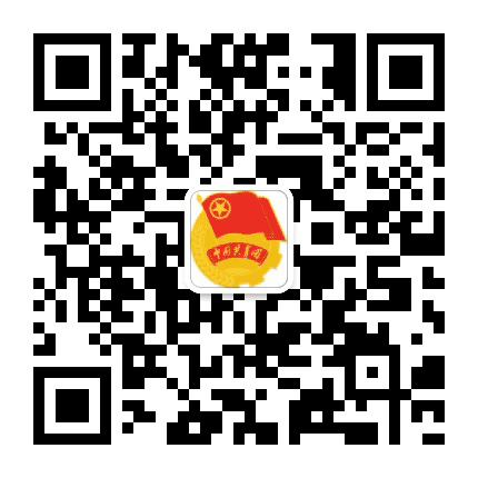 兴宁共青团公众号二维码