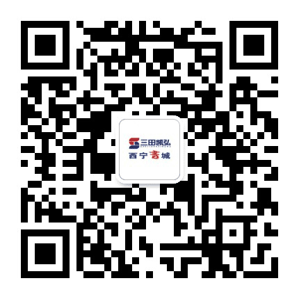 西宁书城公众号二维码