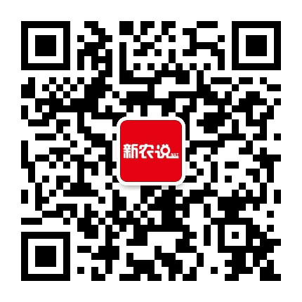 新农说NAT公众号二维码