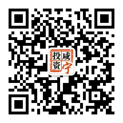 投资咸宁公众号二维码