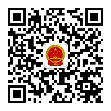 西南新区管委会公众号二维码