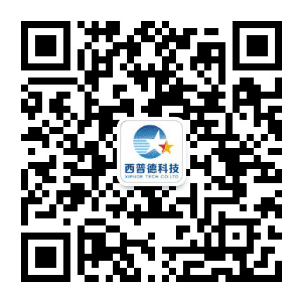 西普德科技公众号二维码
