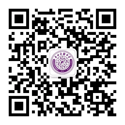 云南衡水实验中学新平校区公众号二维码