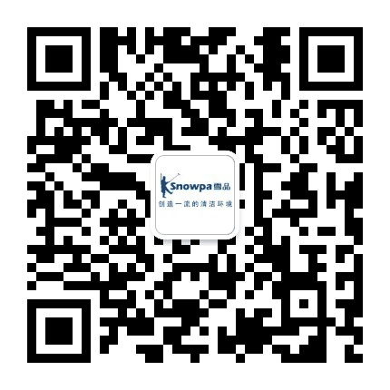 雪品集团长汀分公司公众号二维码