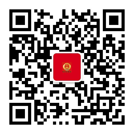 铜川新区检察室公众号二维码