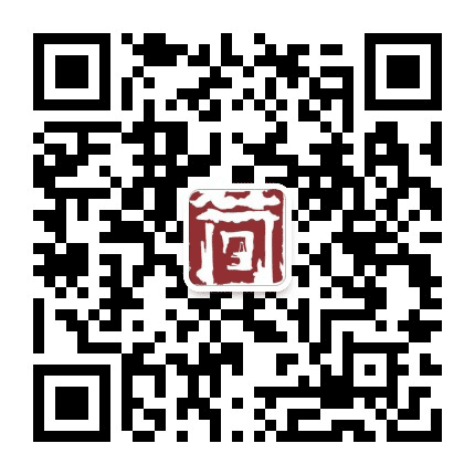 西樵镇简村社区公众号二维码