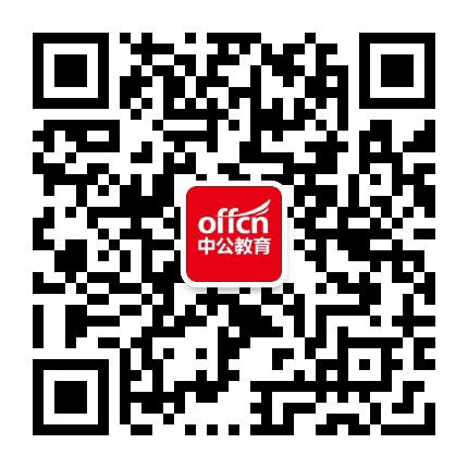 西青教师招聘信息网公众号二维码